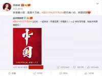 山东沐泽商贸有限公司